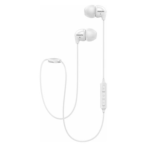 Bluetooth стереогарнитура Philips SHB3595WT/10 White фото 